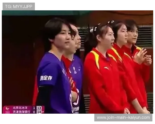 天津队克服人员波动，末局发力险胜福建女排