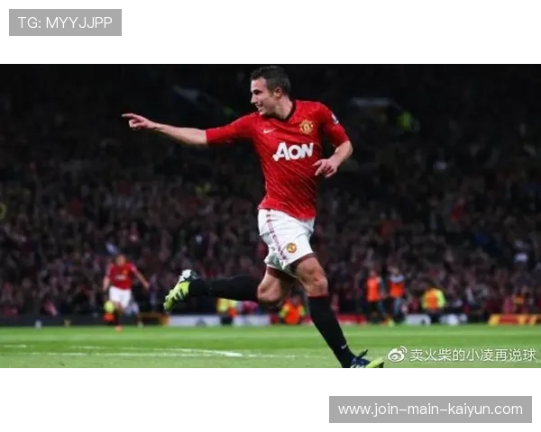 曼联4-1大胜狼队，红魔进攻无敌