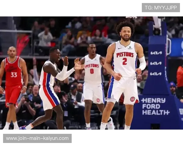 活塞防守收缩效果显著