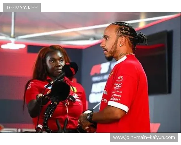 汉密尔顿：我们会回来的