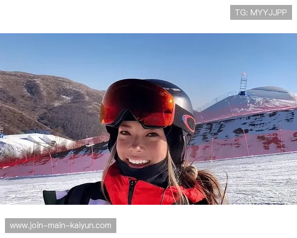 谷爱凌接受外媒采访:米兰赛道极具挑战性,将尝试更高难度的空翻 谷爱凌接受外媒采访:米兰赛道极具挑战性,将尝试更高难度的空翻